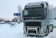 Karjapuskuri Mini, Volvo FH 2013- & FM 2014- - Volvo - 8020102956 - 1