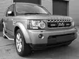 Lisävalosarja maskiin 2x Triple-R 750 Elite GEN2, Land Rover Discovery4 2009- - Merkkikohtaiset lisävalot - 8020103656 - 2