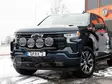 Q-LIGHT Chevrolet Silverado 1500 23- lisävaloteline (lisävalokaari) 4 valolle - Valoraudat pakettiautoon - 8020120886 - 1