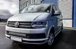 DSM Tera Plus LED-lisävalopaketti VW Transporter T6 - Volkswagen lisävalot - 8020100367 - 2