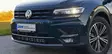 LED-lisävalopaketti DSM Tera Plus VW Tiguan 2017-2021 - Volkswagen lisävalot - 8020100757 - 1