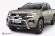 Metec Valorauta, VW Amarok 2023-, RST - Lisävalotelineet ja valoraudat - 8020108367 - 1