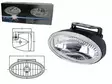 SUPER HALPA LISÄVALOSARJA - Sirius ovaali - Halogen-lisävalot - 3030330007 - 1