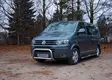 Valorauta, Vw T5 03-15 - Valoraudat pakettiautoon - 8020102107 - 5