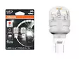 W16W LED-polttimopari Premium, punainen, 12V - Muut LED-polttimot - 4050210897 - 4