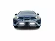 DSM Integra KIA Ceed 2021- - KIA lisävalot - 8020104898 - 3