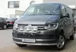 Helmaputki (LED), VW T6 2015-2019, Ø60mm, Metec - Etuhelmaputket pakettiautoon - 8020102378 - 2