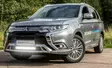 LED-lisävalopaketti DSM Premium Plus Mitsubishi Outlander 2020- - Mitsubishi lisävalot - 8020101628 - 5
