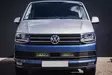 LED-lisävalopaketti DSM Mini Plus VW T6 - Volkswagen lisävalot - 8020100369 - 4