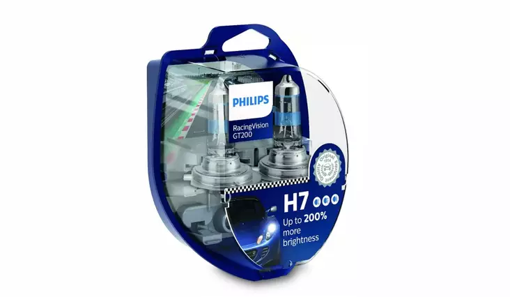 H7 Philips RacingVision GT200 +200% 12V, 55W, 2kpl - H7 Halogen-polttimot - 8020103529 - 1